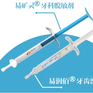 Гель для отбеливания зубов Tas – обзор и цена Teeth Whitening Kit With Light